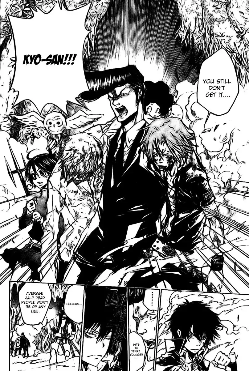 Katekyo Hitman Reborn! Chapter 209 14